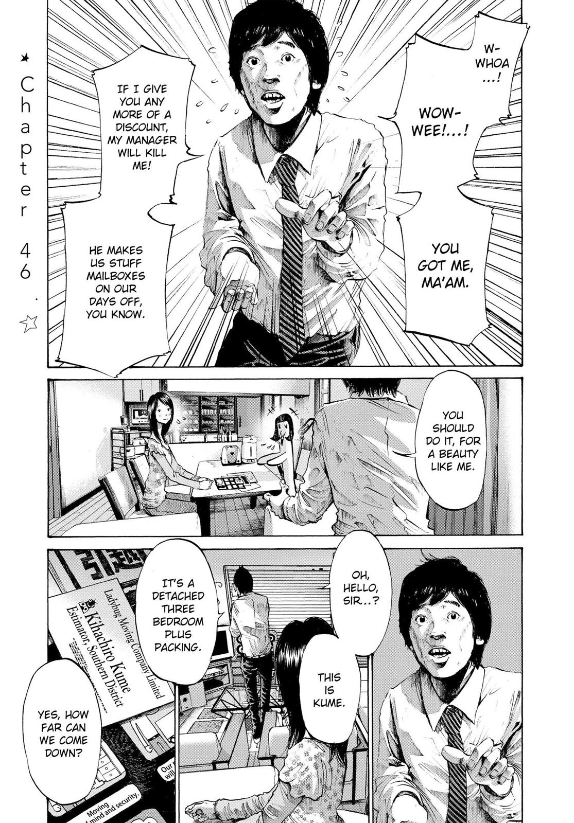 Goodnight Punpun Chapter 44