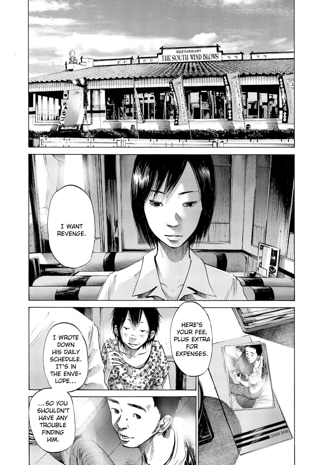 Goodnight Punpun Chapter 51