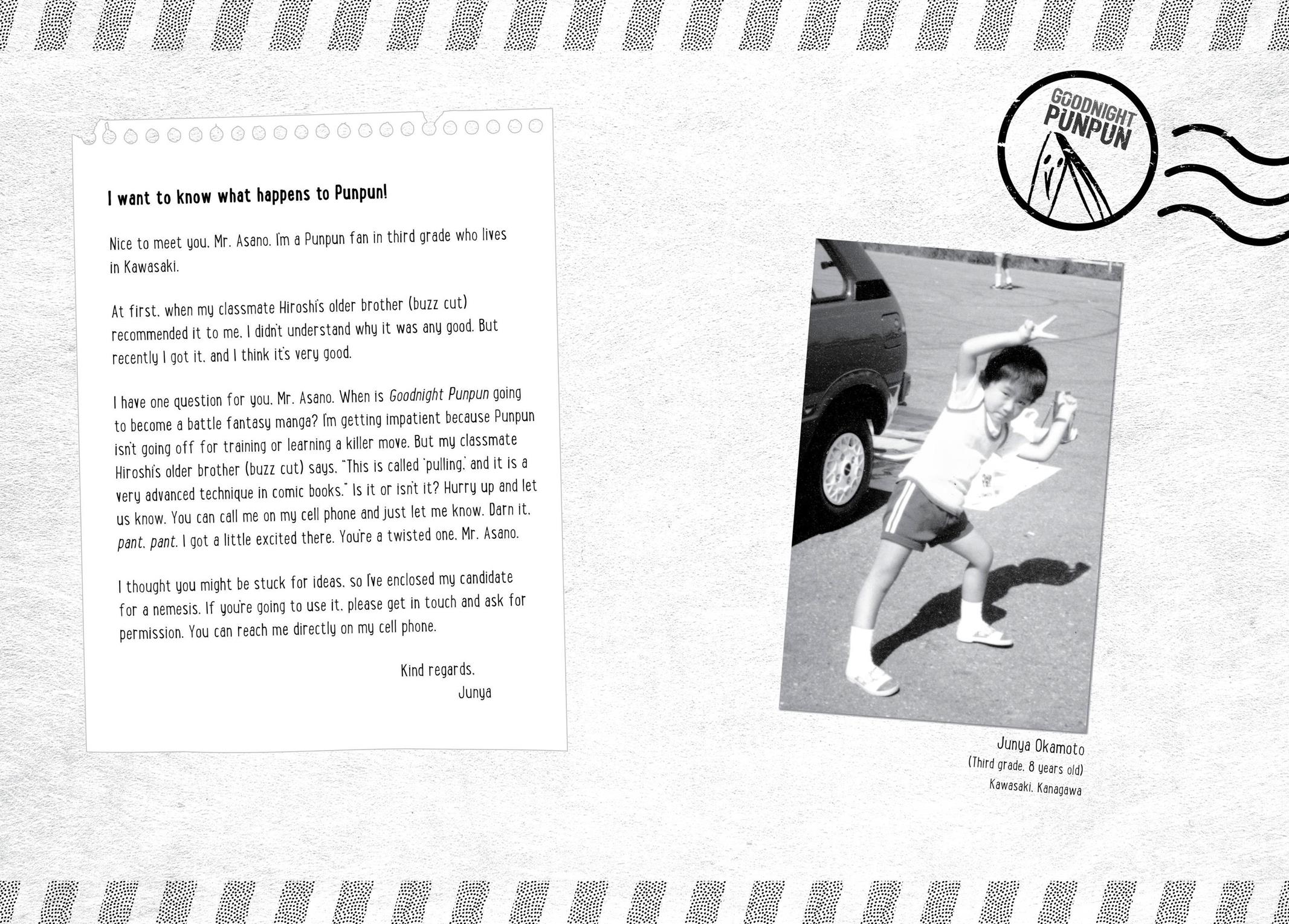 Goodnight Punpun Chapter 54