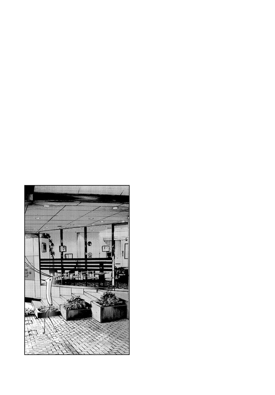 Goodnight Punpun Chapter 56