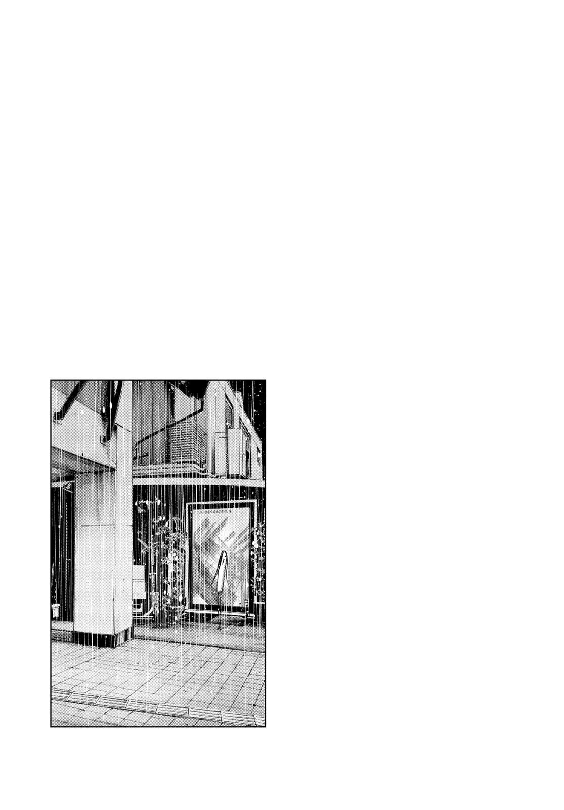 Goodnight Punpun Chapter 62