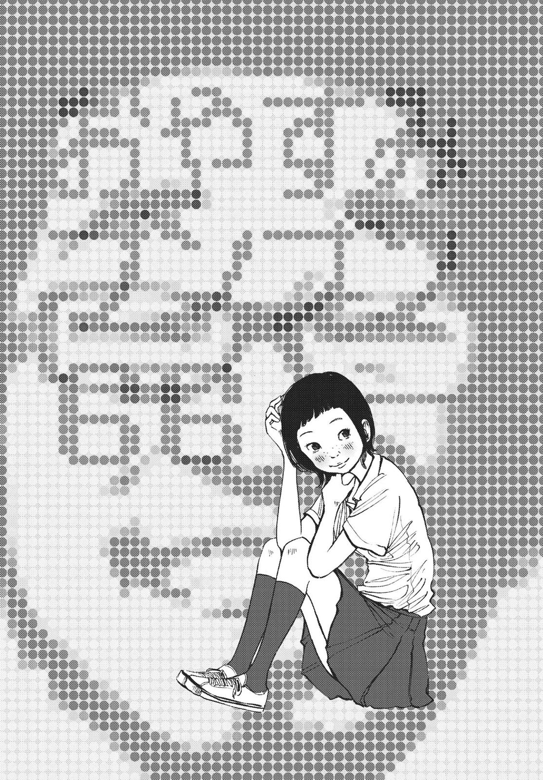 Goodnight Punpun Chapter 63