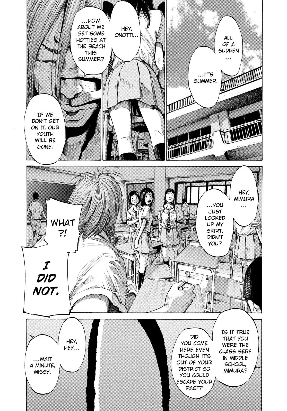 Goodnight Punpun Chapter 64