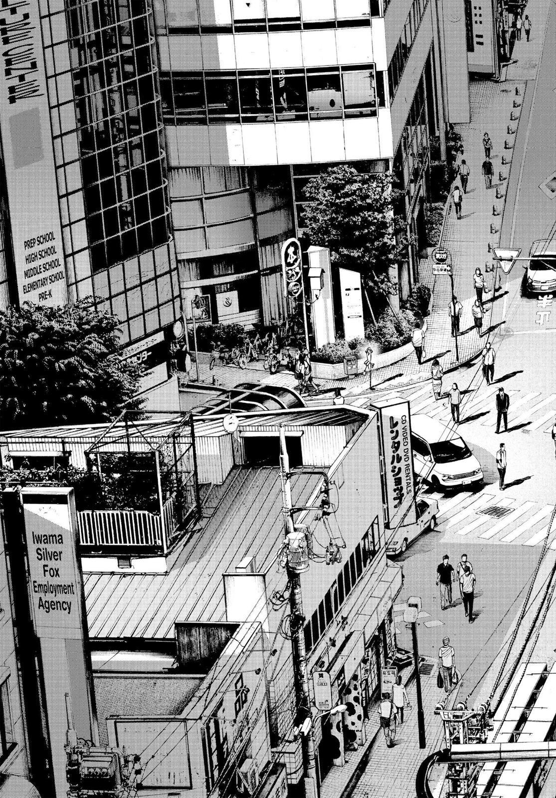 Goodnight Punpun Chapter 64