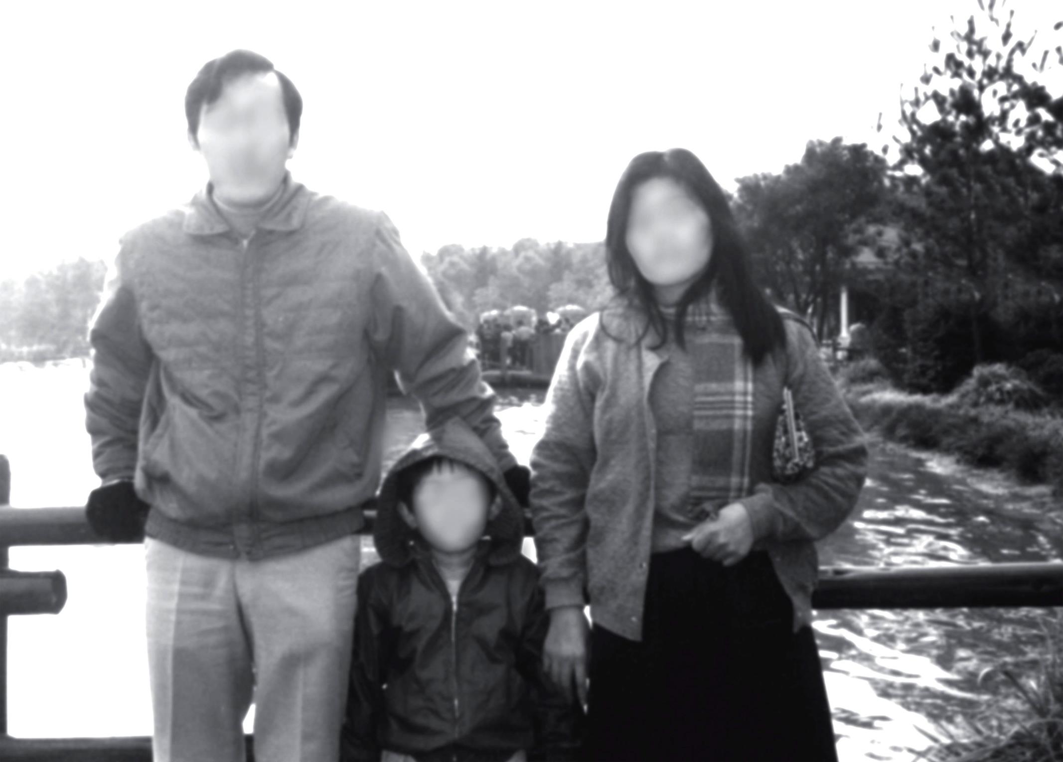 Goodnight Punpun Chapter 65