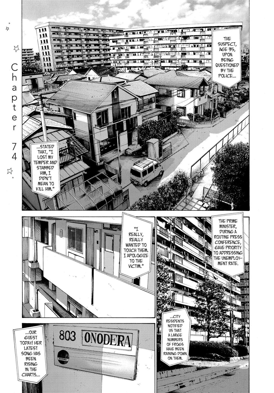 Goodnight Punpun Chapter 72