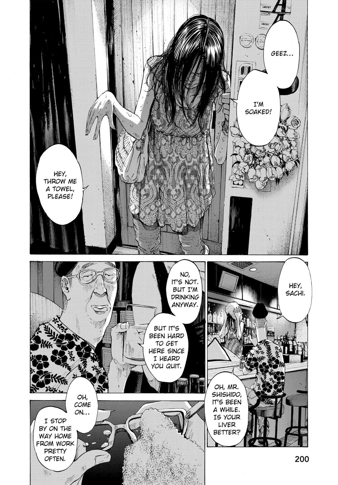 Goodnight Punpun Chapter 75