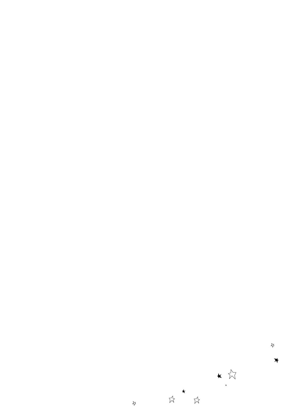 Goodnight Punpun Chapter 76