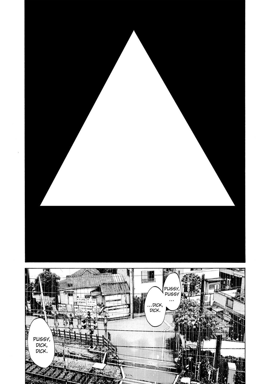 Goodnight Punpun Chapter 77
