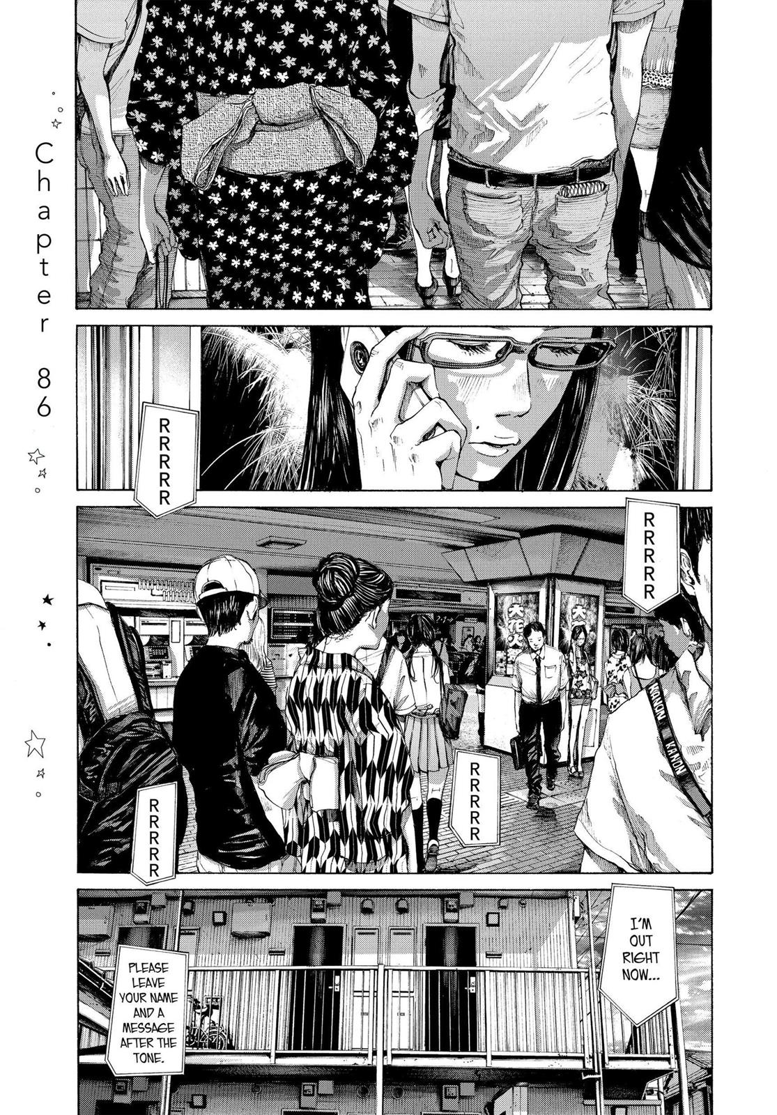 Goodnight Punpun Chapter 84