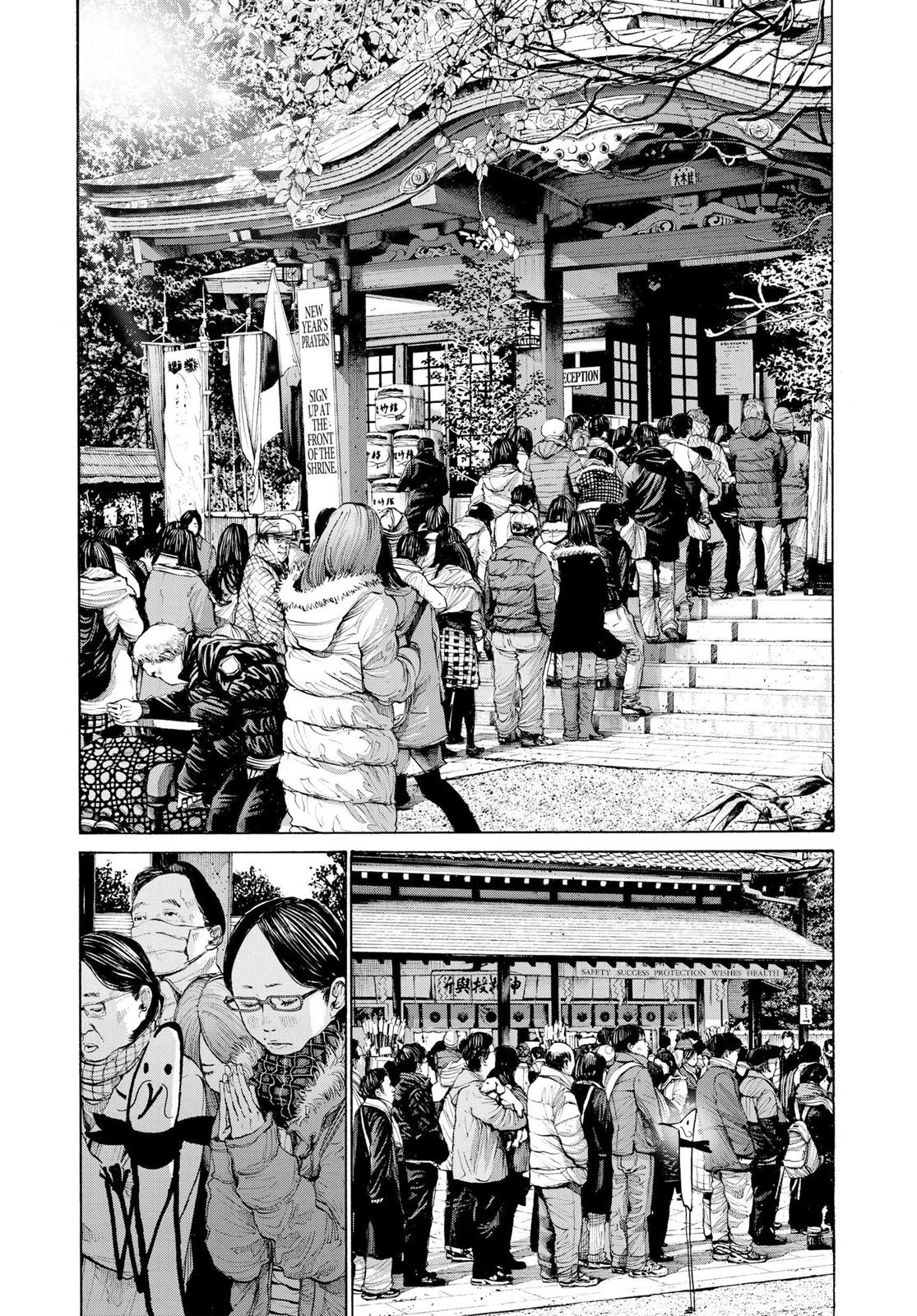 Goodnight Punpun Chapter 87