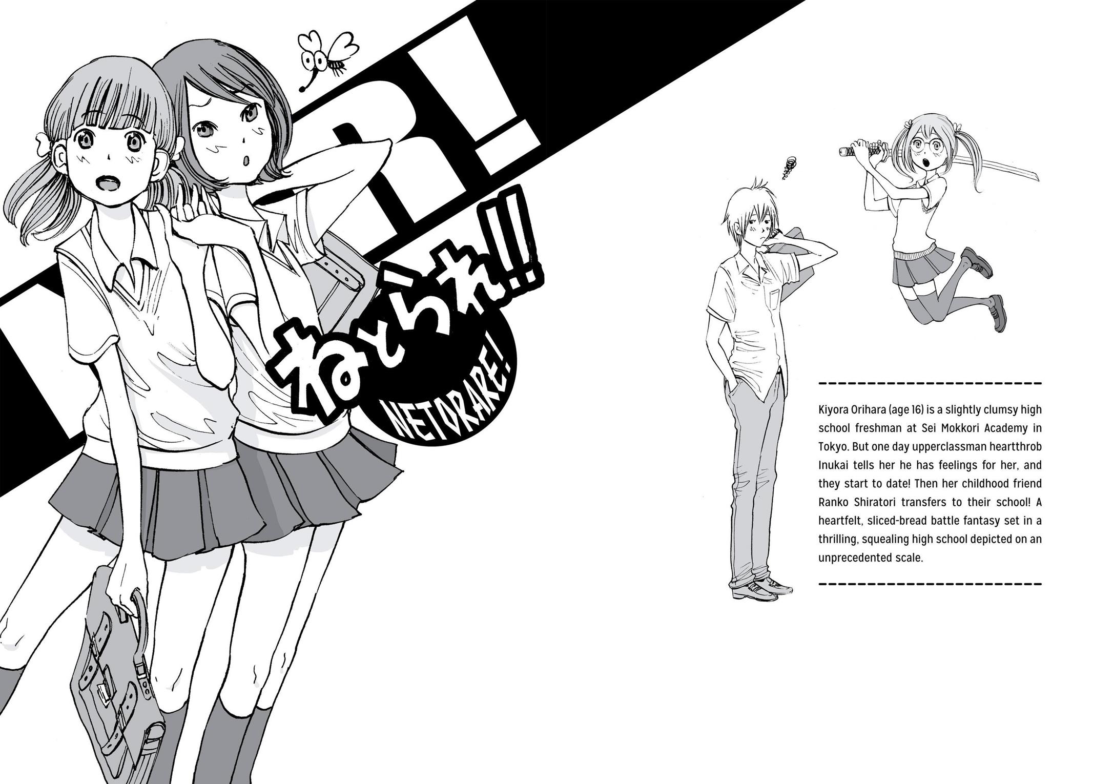 Goodnight Punpun Chapter 87