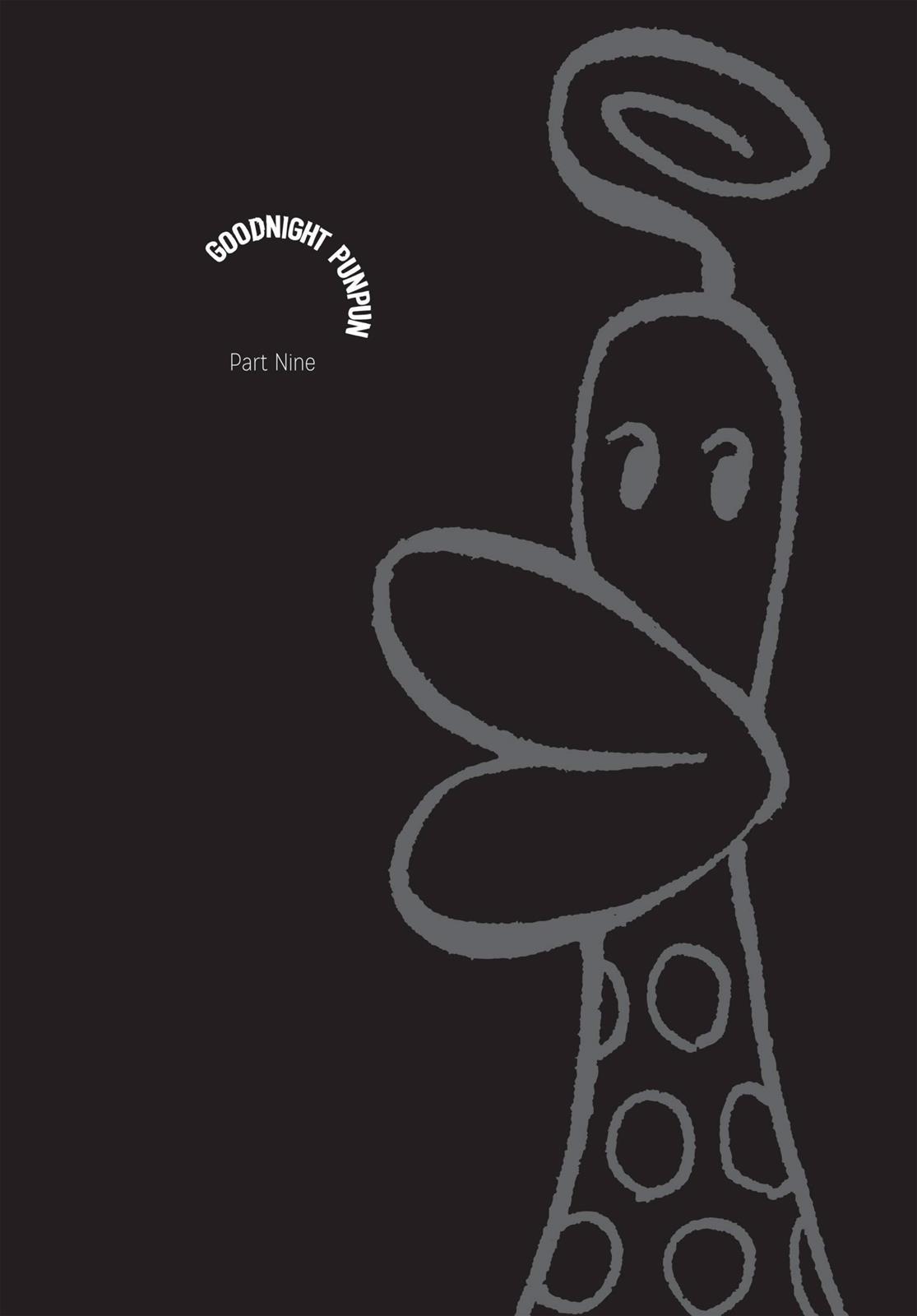 Goodnight Punpun Chapter 88