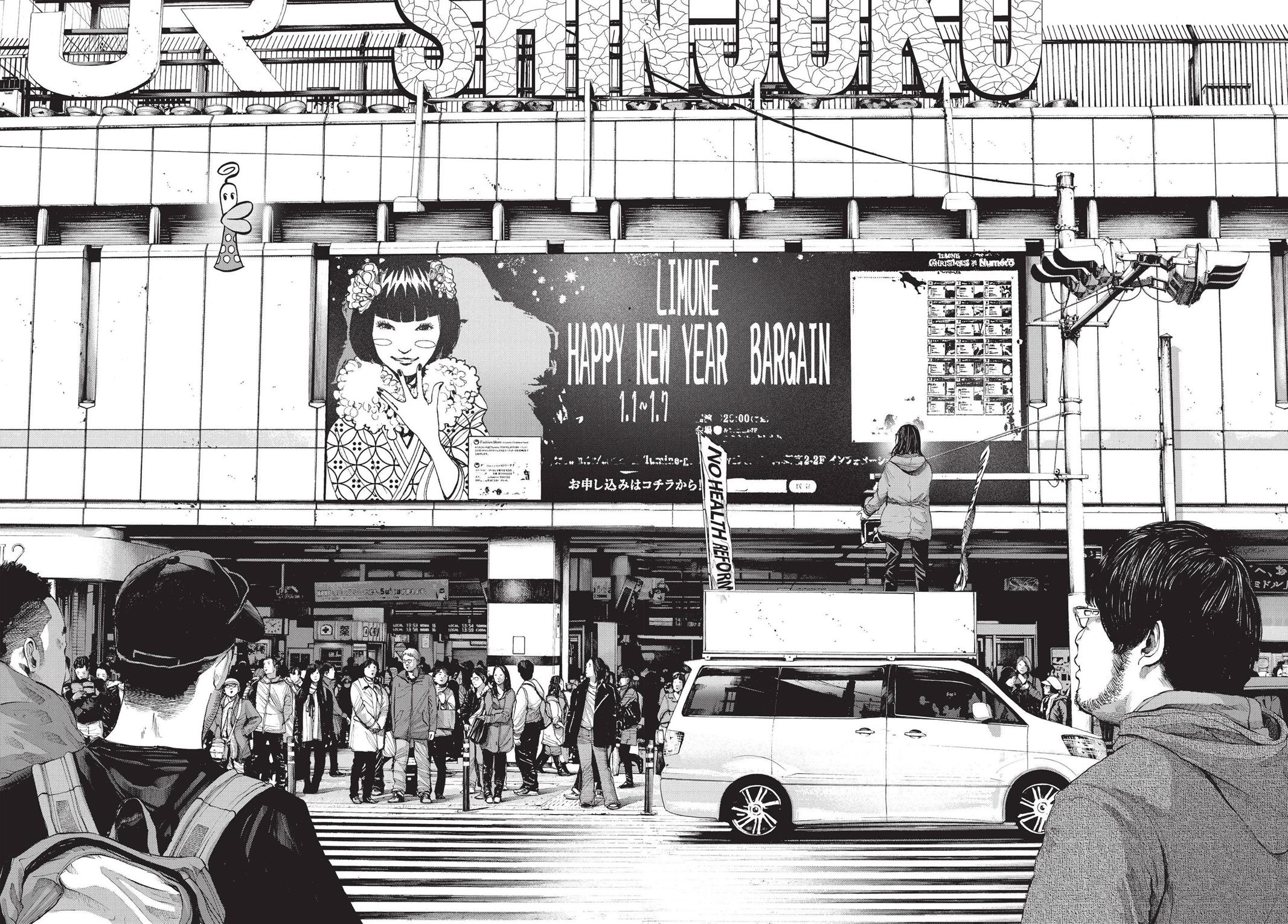 Goodnight Punpun Chapter 88