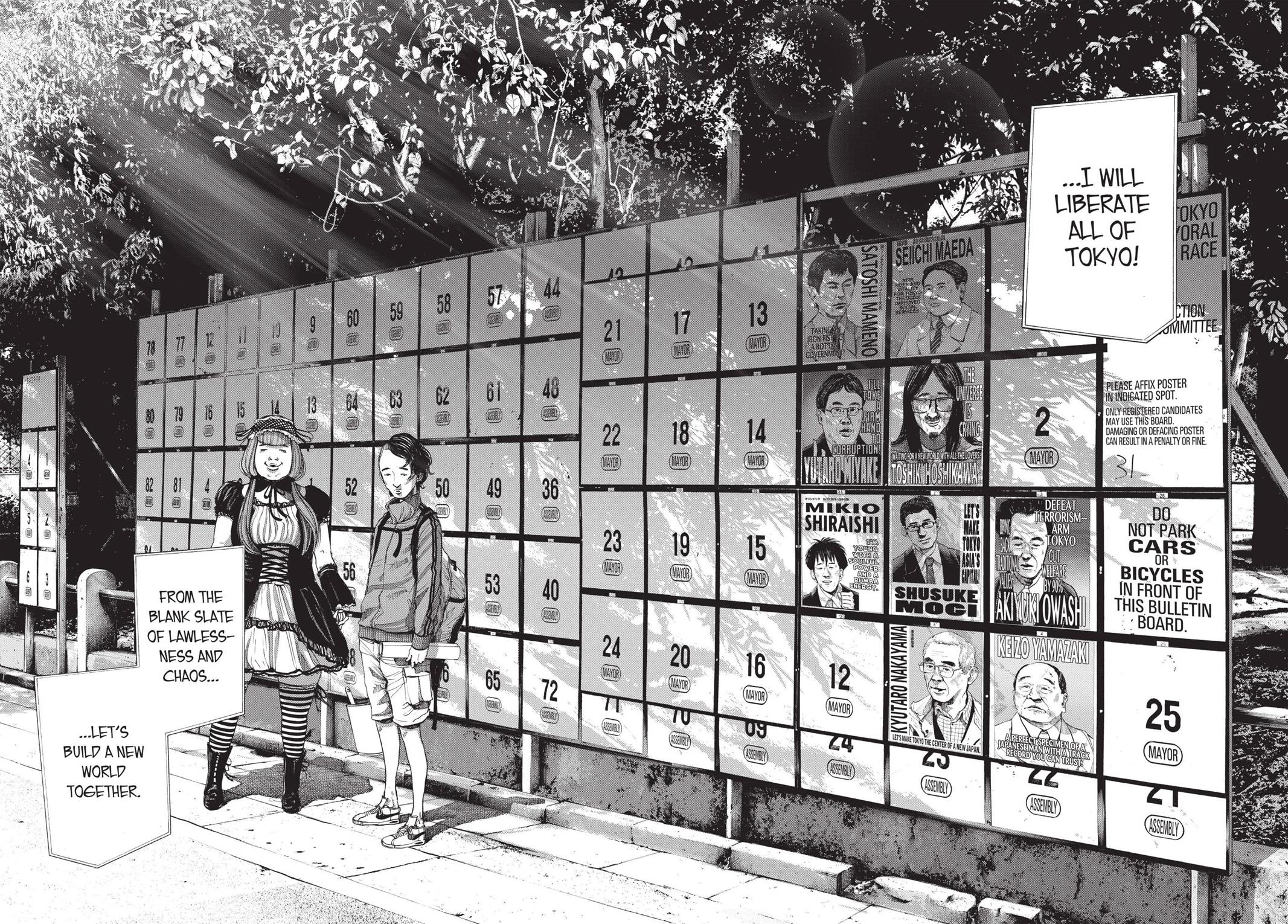 Goodnight Punpun Chapter 91