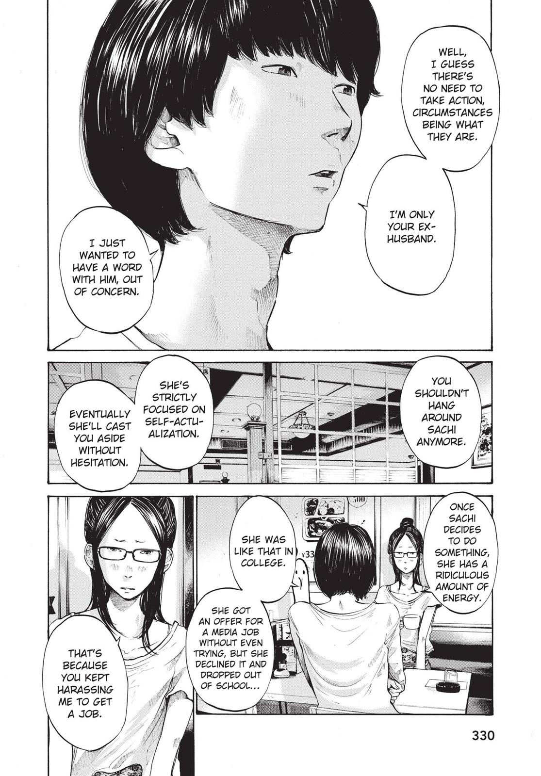 Goodnight Punpun Chapter 103