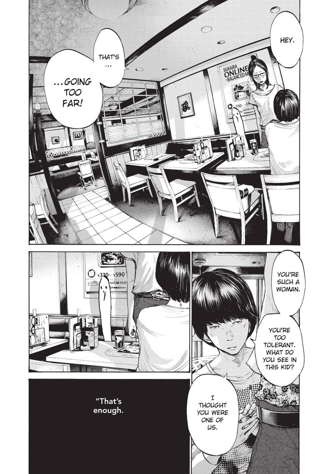 Goodnight Punpun Chapter 103