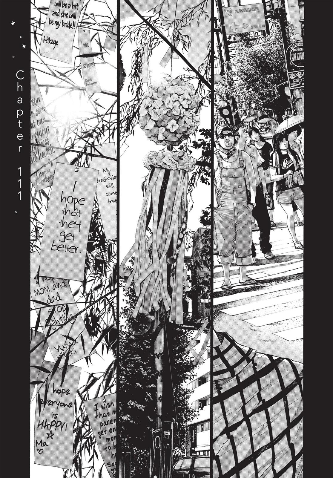 Goodnight Punpun Chapter 109