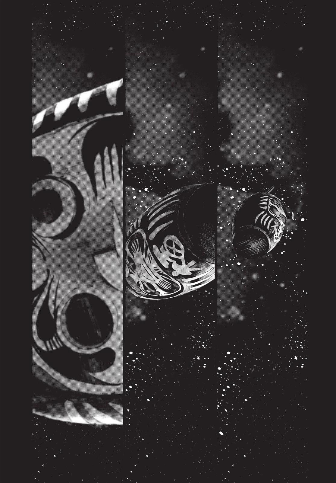 Goodnight Punpun Chapter 109