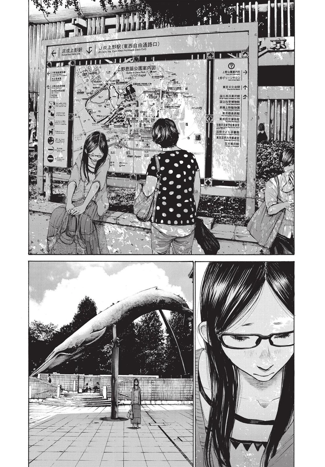 Goodnight Punpun Chapter 122