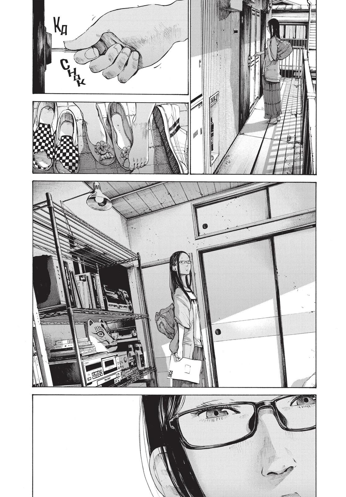 Goodnight Punpun Chapter 122