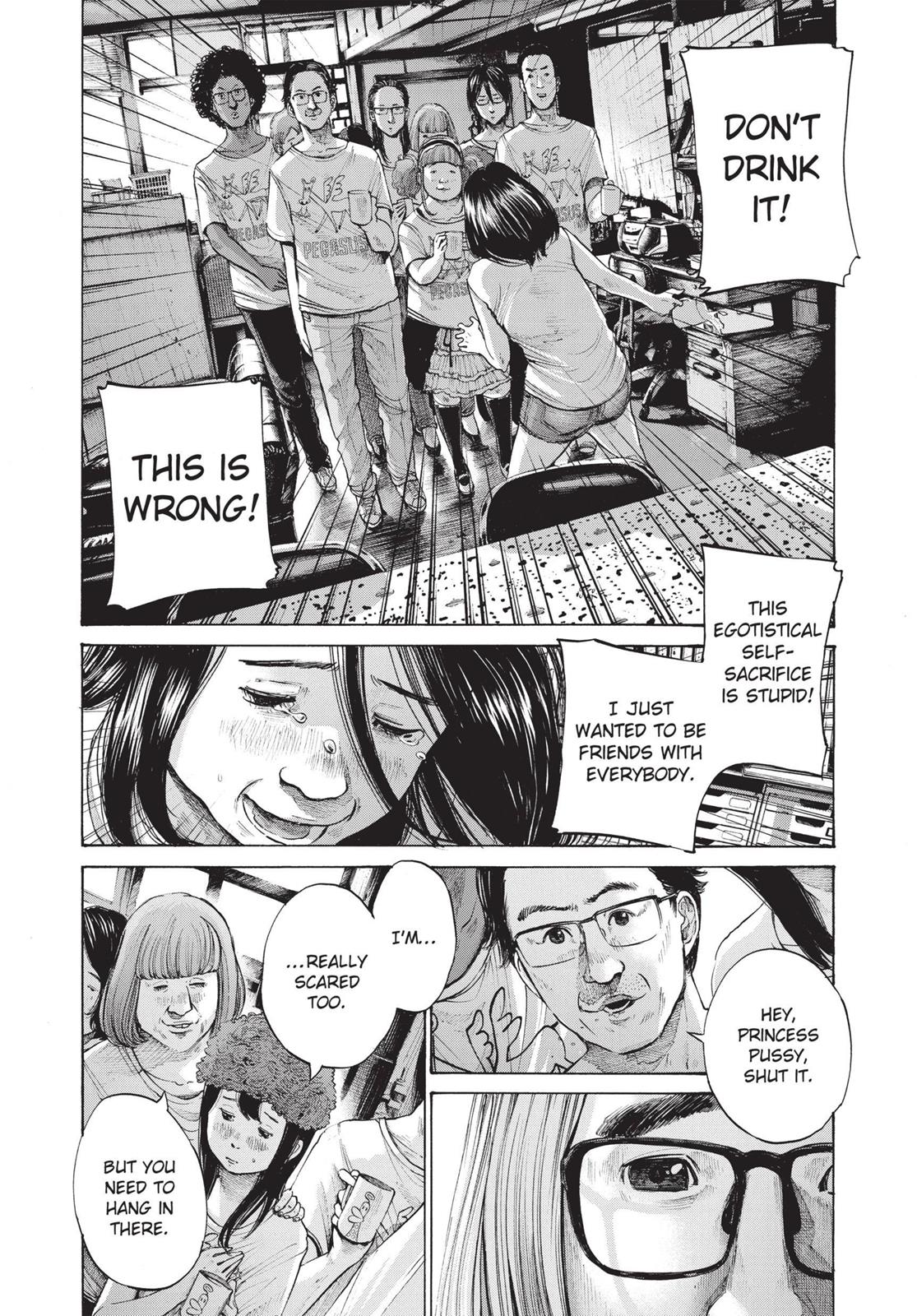 Goodnight Punpun Chapter 132