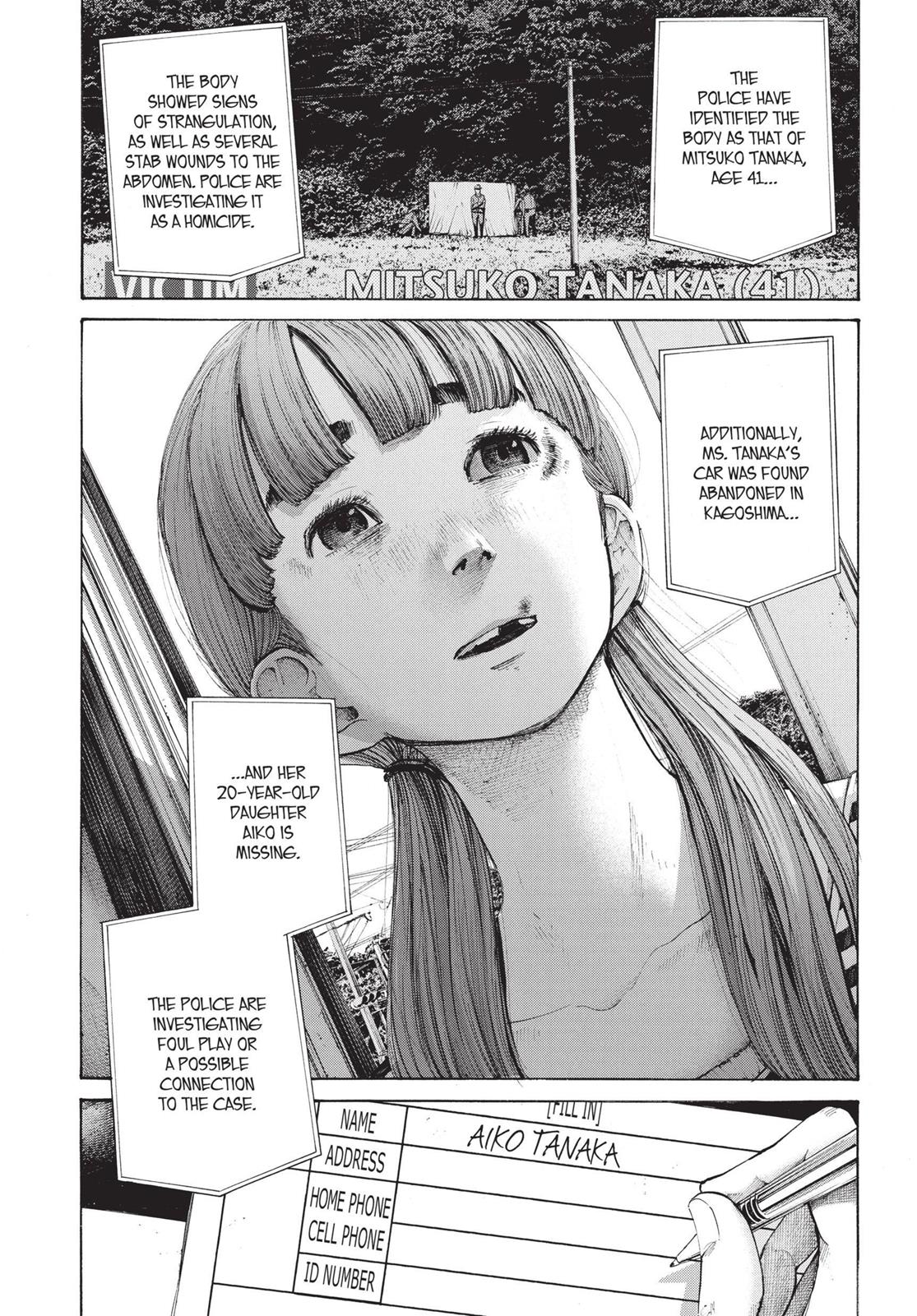 Goodnight Punpun Chapter 132