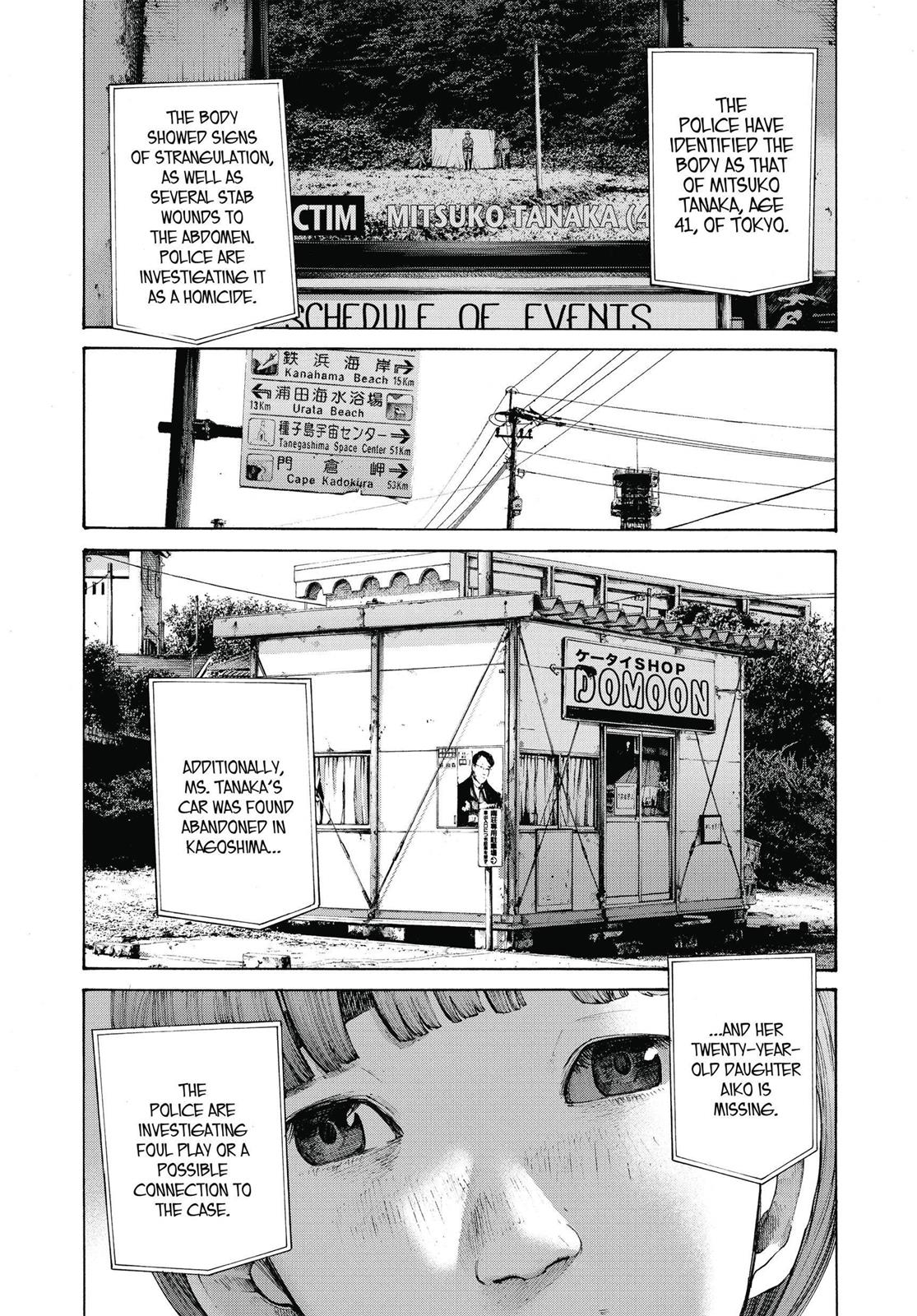 Goodnight Punpun Chapter 134