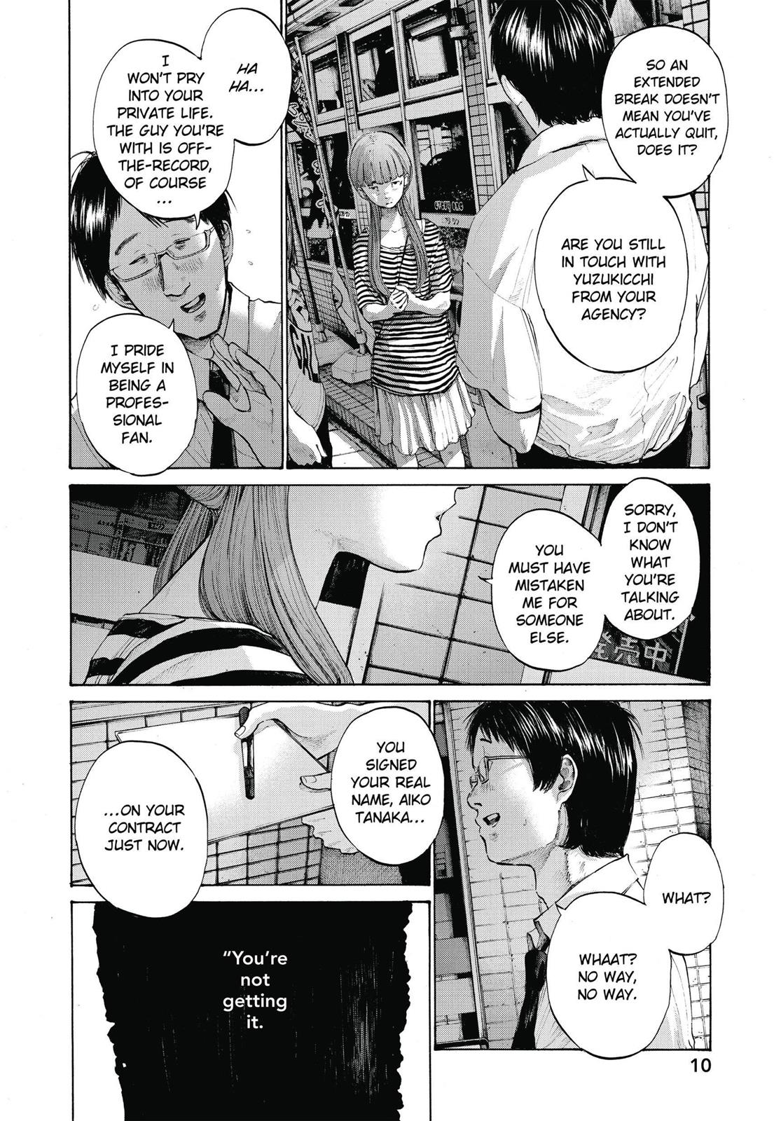 Goodnight Punpun Chapter 134