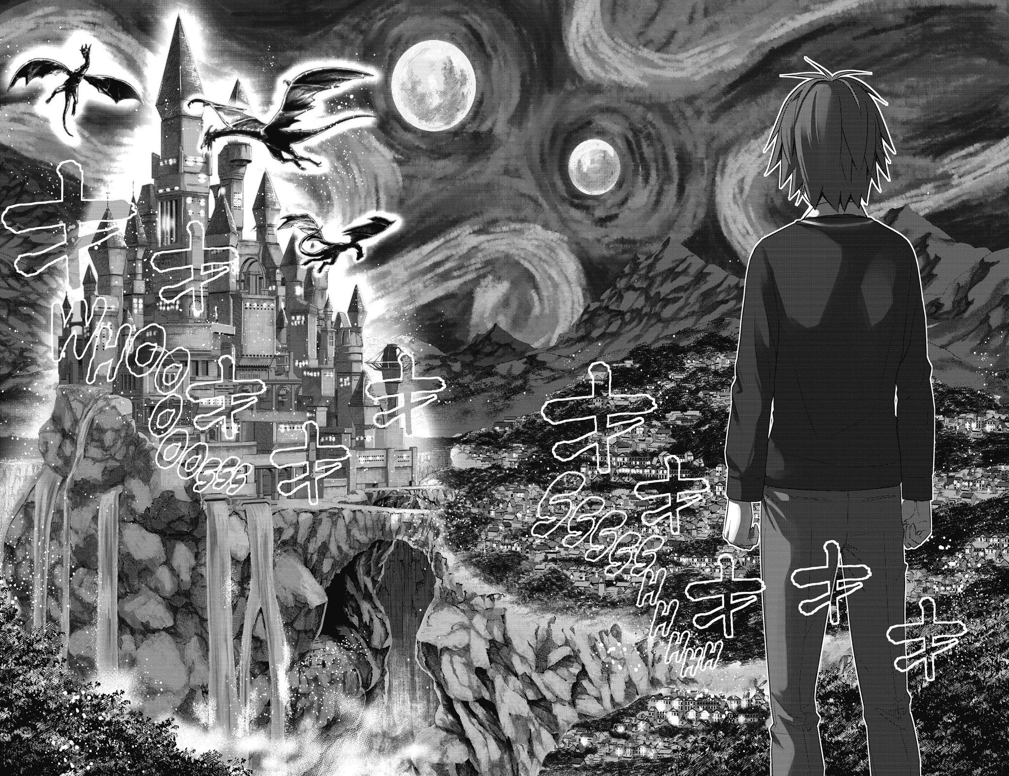 Parallel Paradise Chapter 1 17