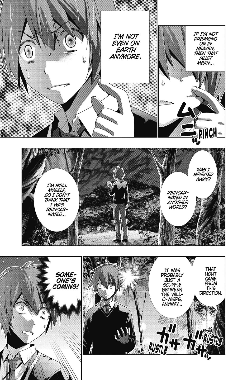 Parallel Paradise Chapter 1 19