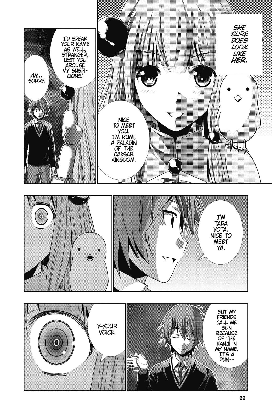 Parallel Paradise Chapter 1 22