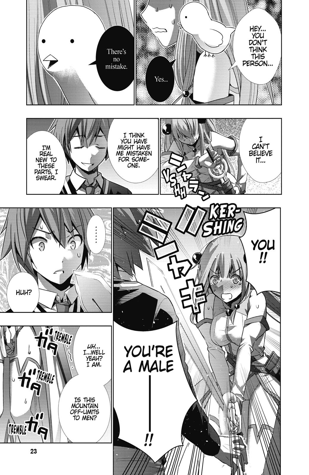 Parallel Paradise Chapter 1 23