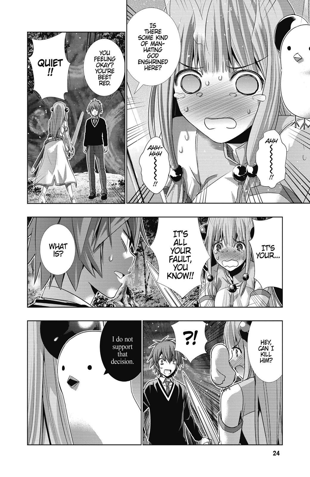 Parallel Paradise Chapter 1 24