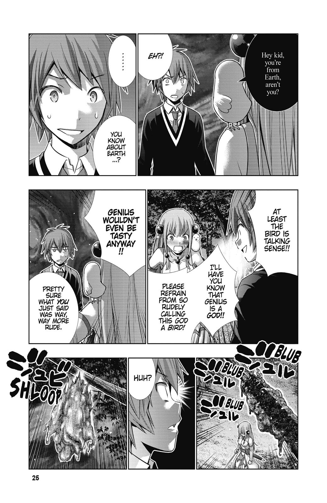 Parallel Paradise Chapter 1 25