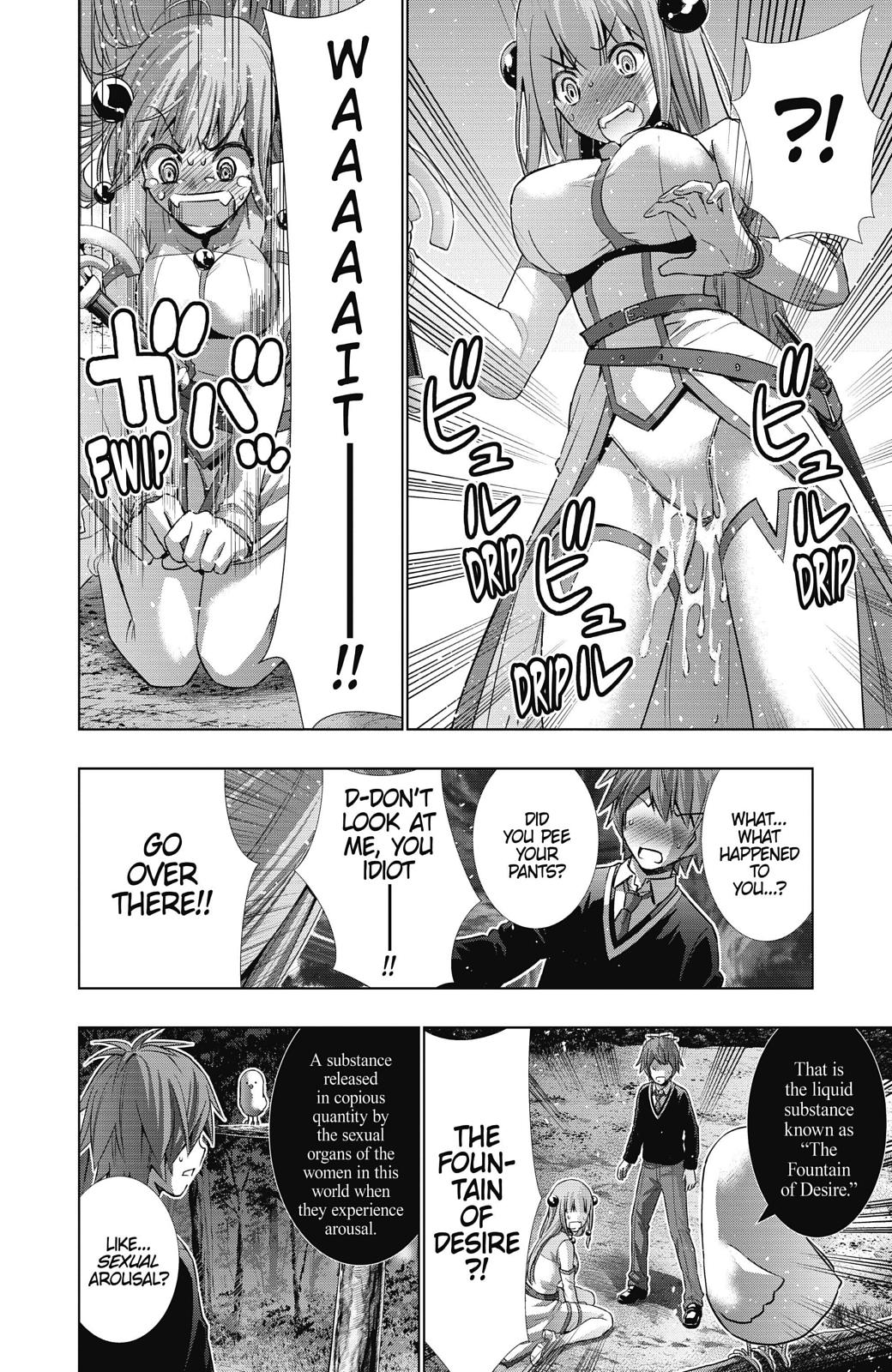 Parallel Paradise Chapter 1 28