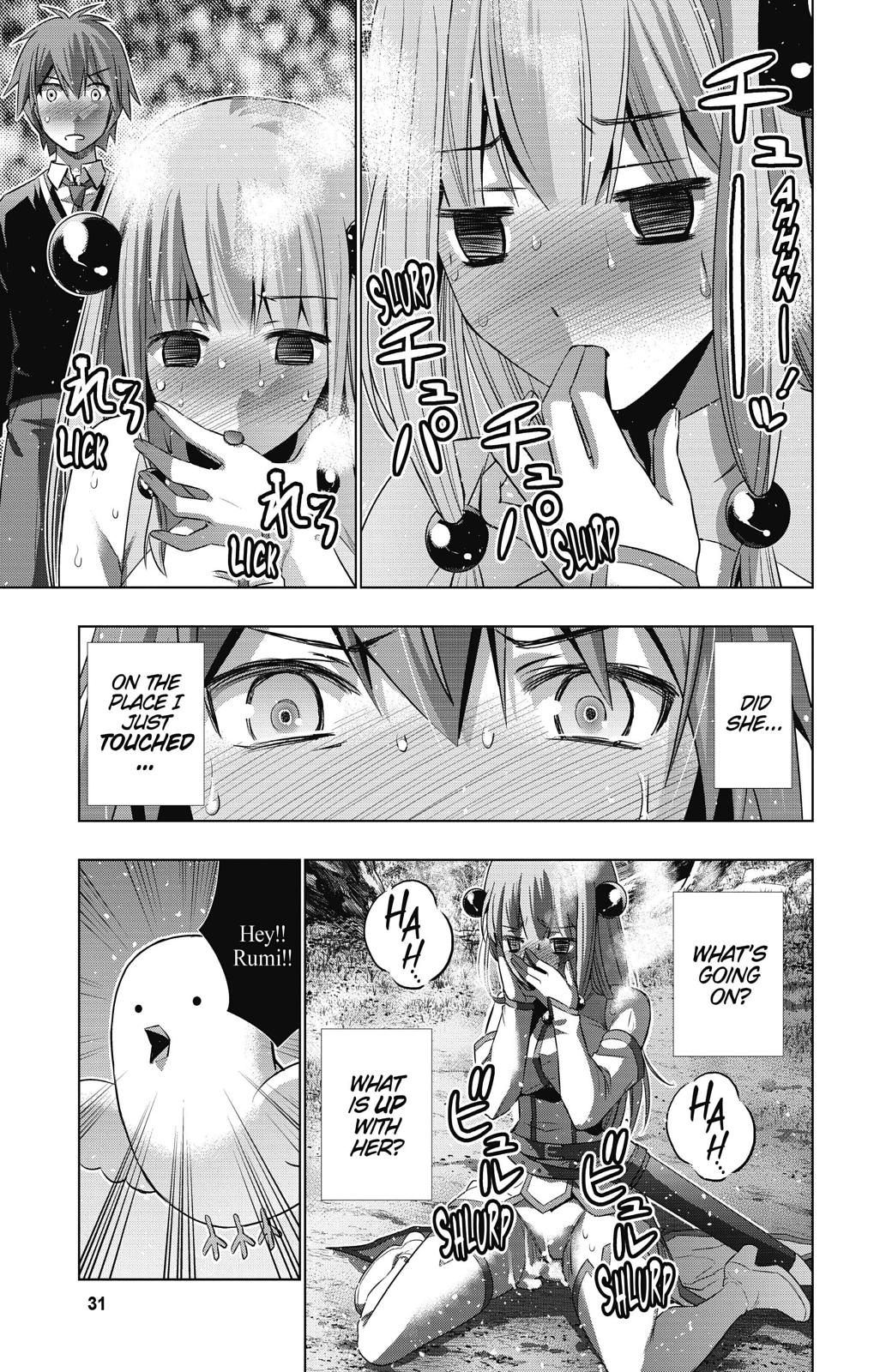 Parallel Paradise Chapter 1 31