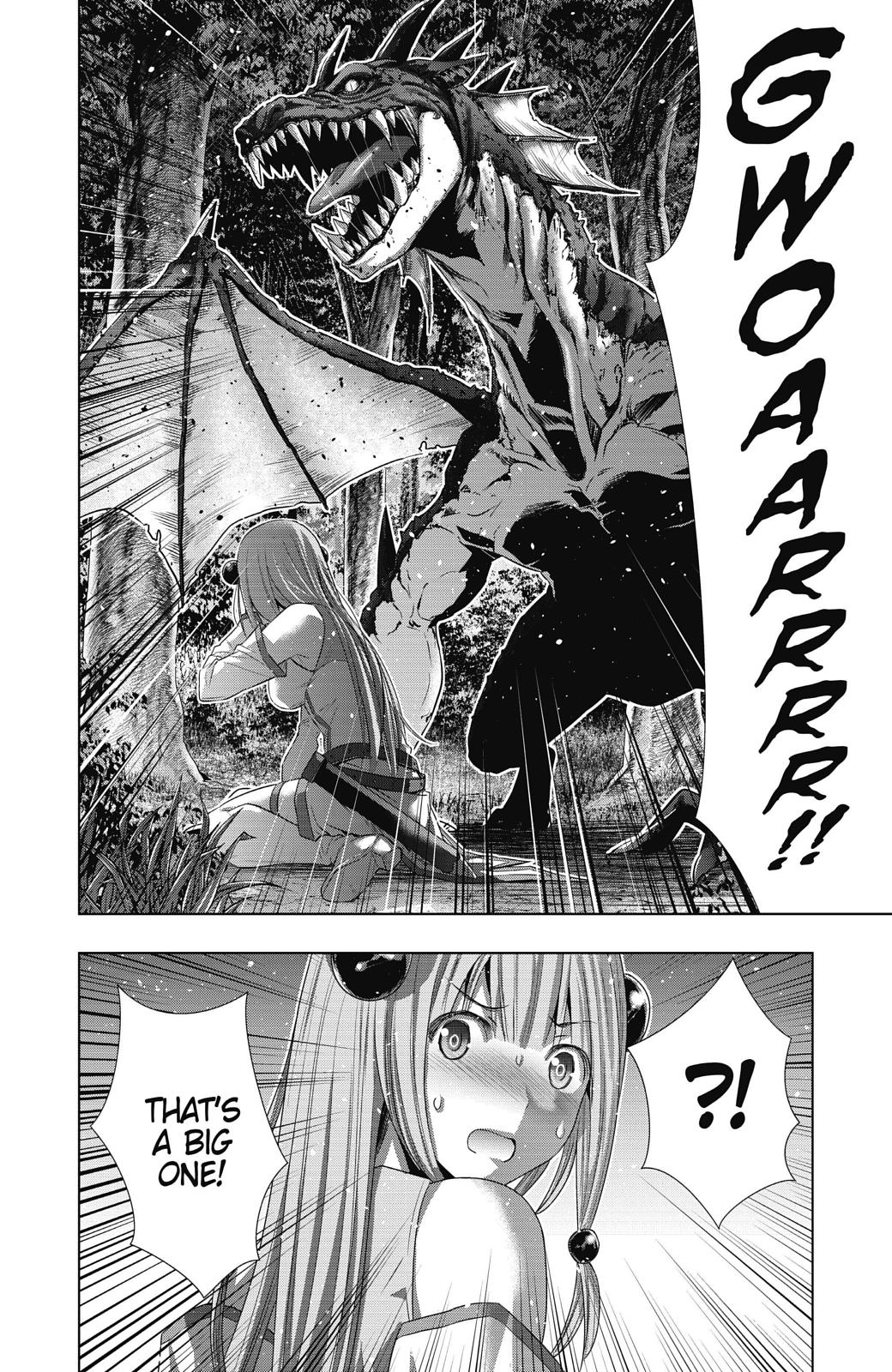 Parallel Paradise Chapter 1 32