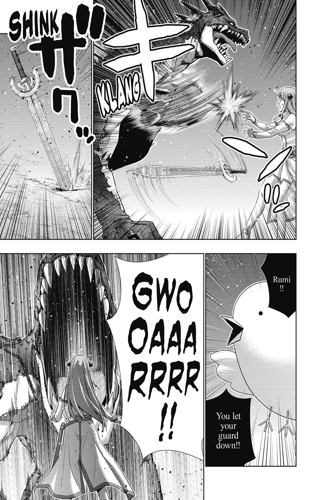 Parallel Paradise Chapter 1 33