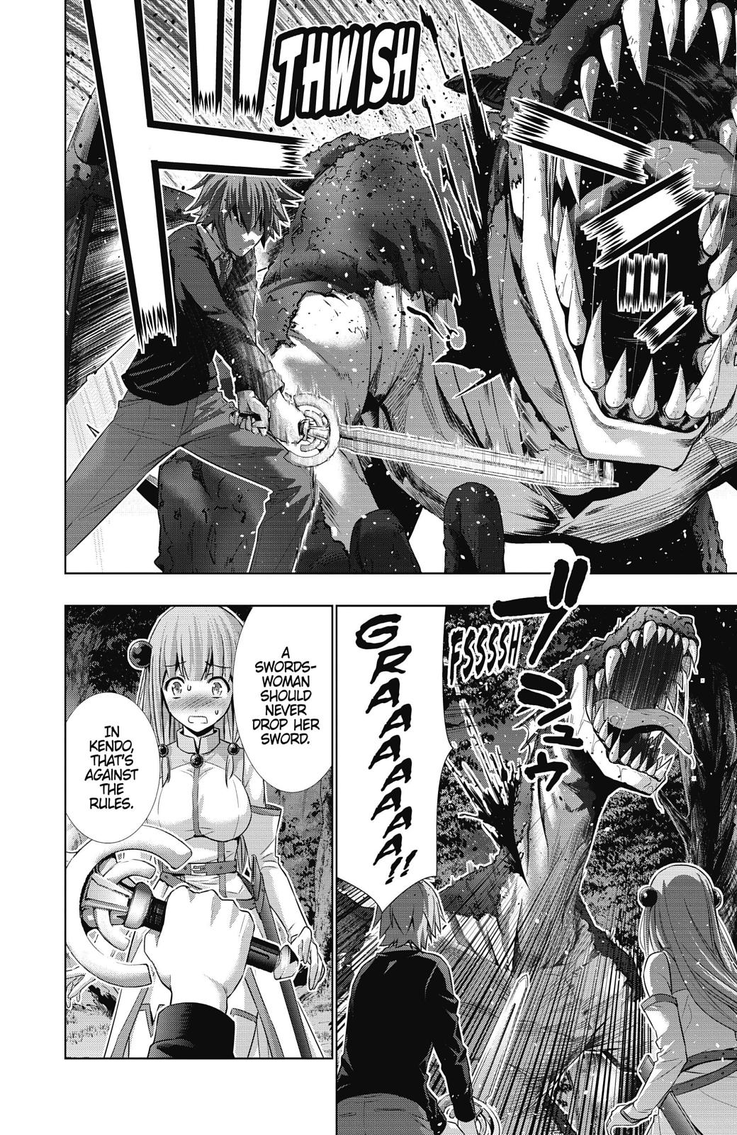 Parallel Paradise Chapter 1 34