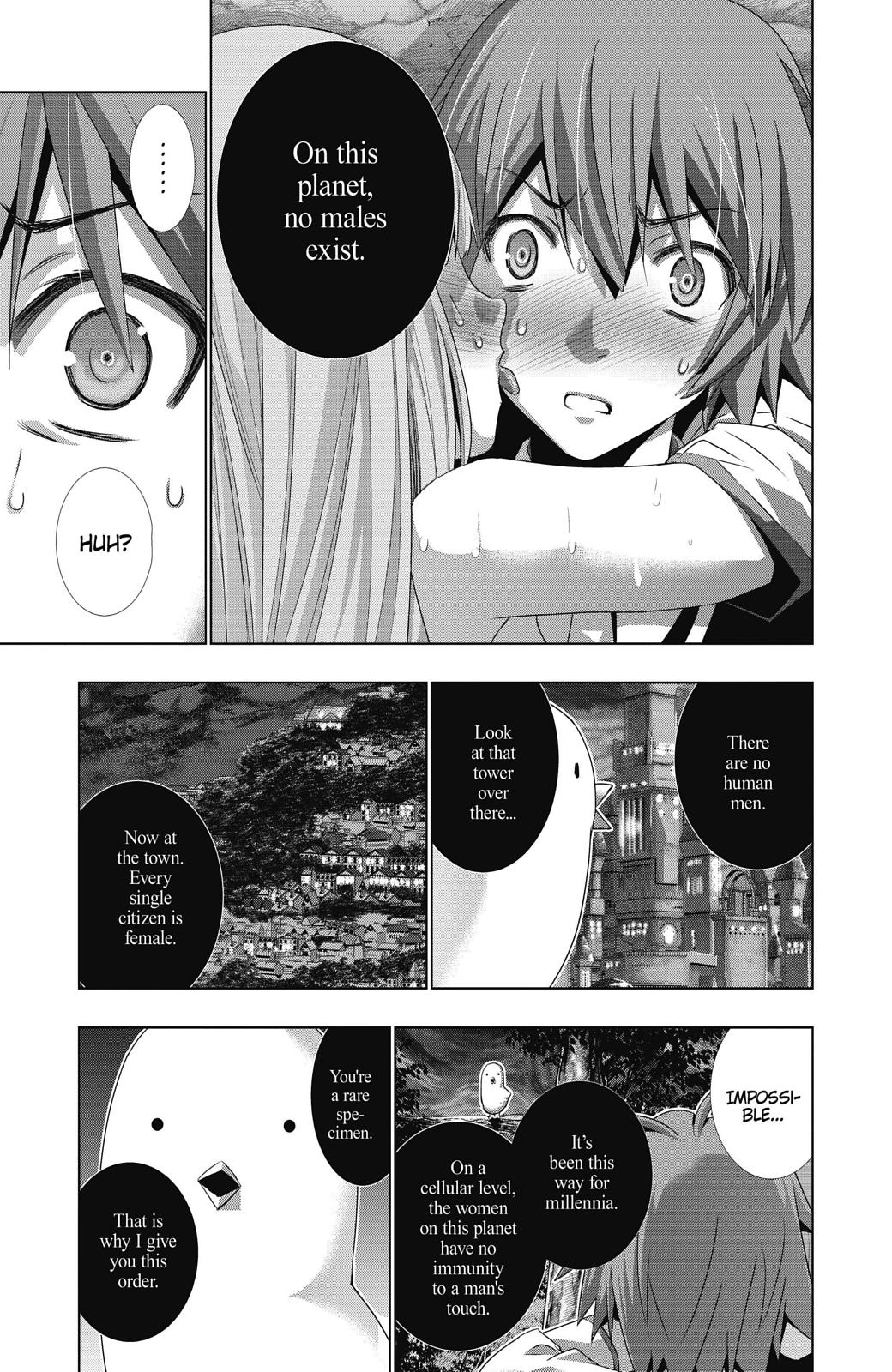 Parallel Paradise Chapter 1 41