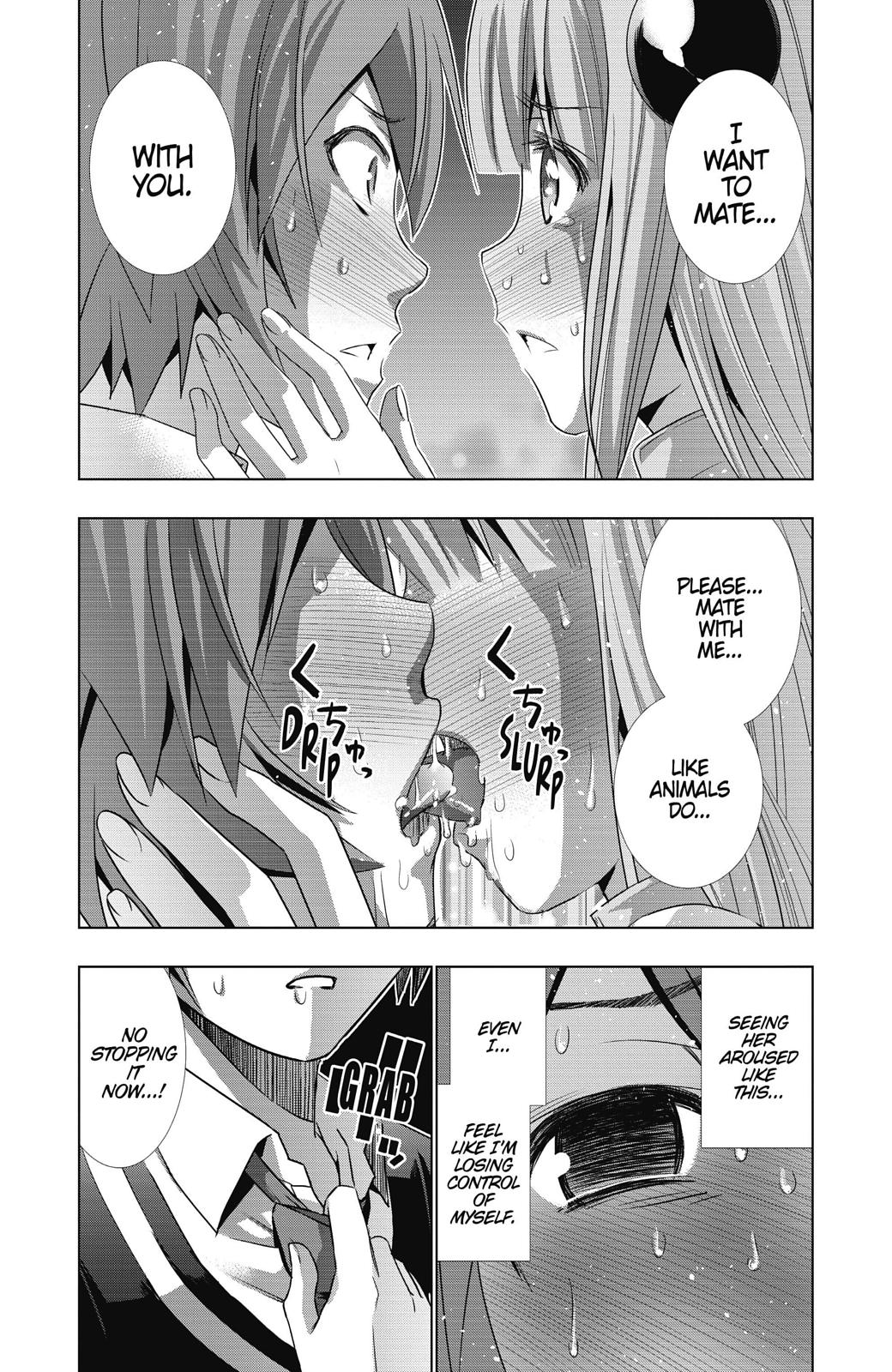 Parallel Paradise Chapter 2 4