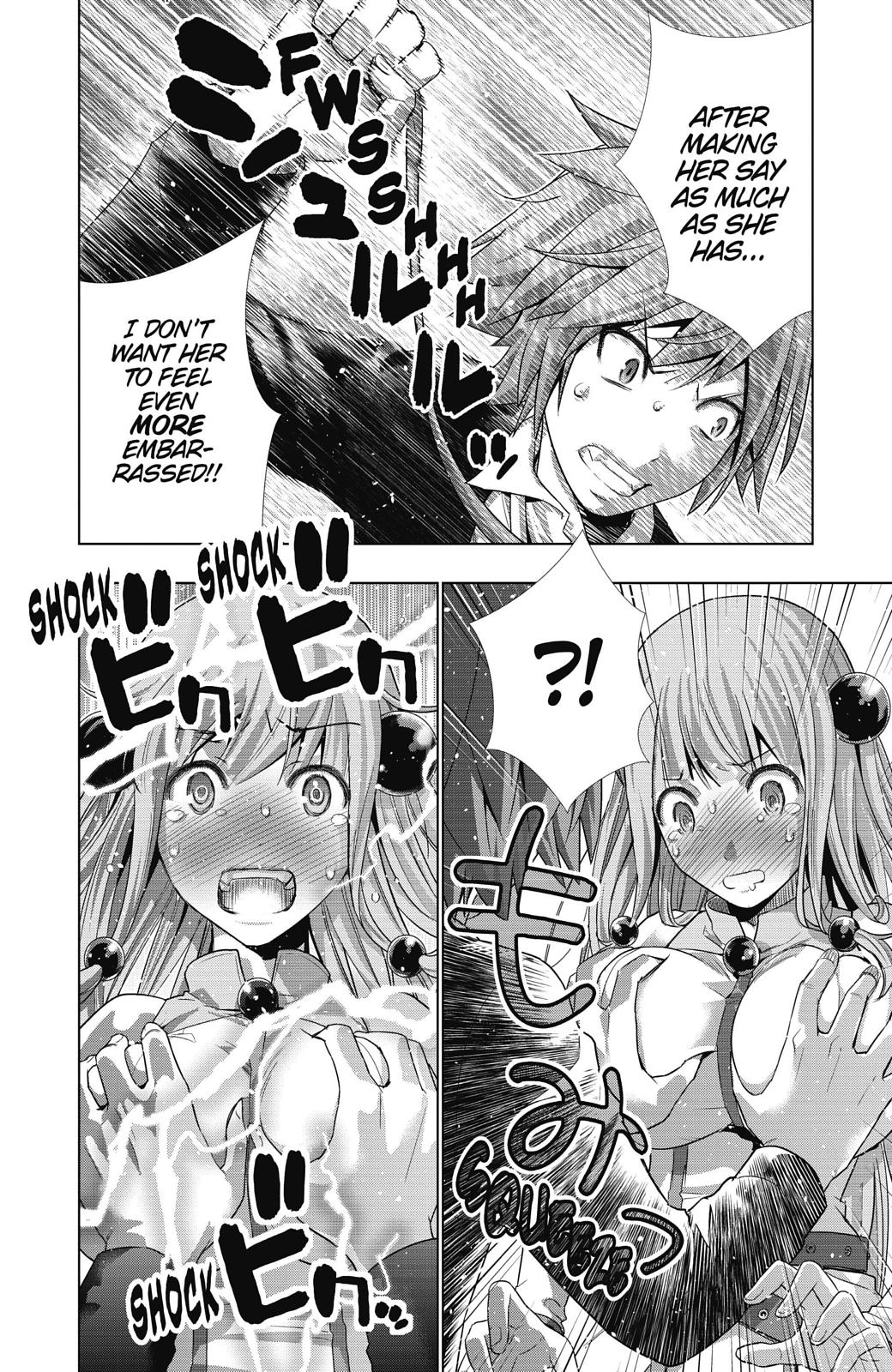 Parallel Paradise Chapter 2 5