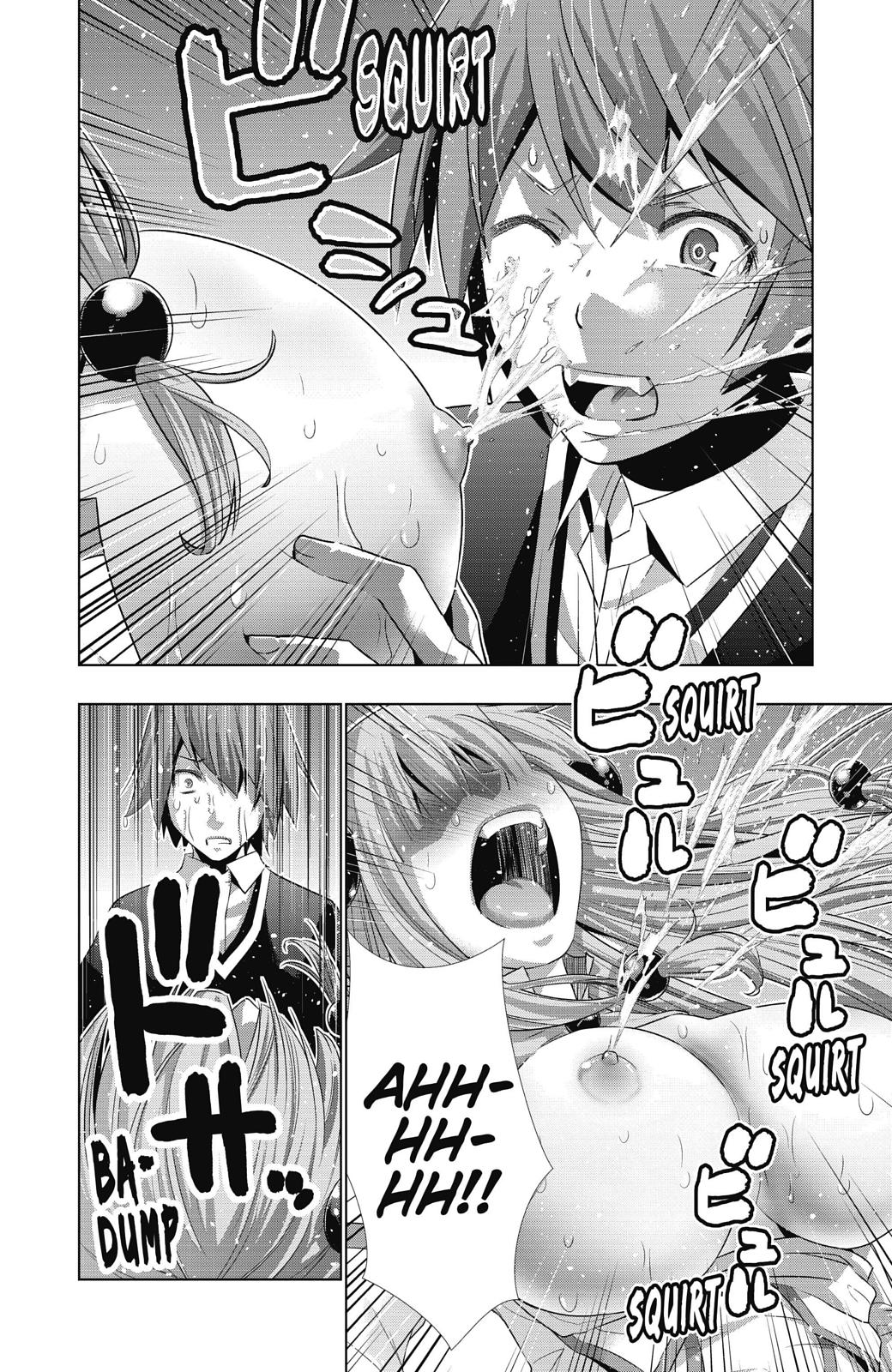 Parallel Paradise Chapter 2 11