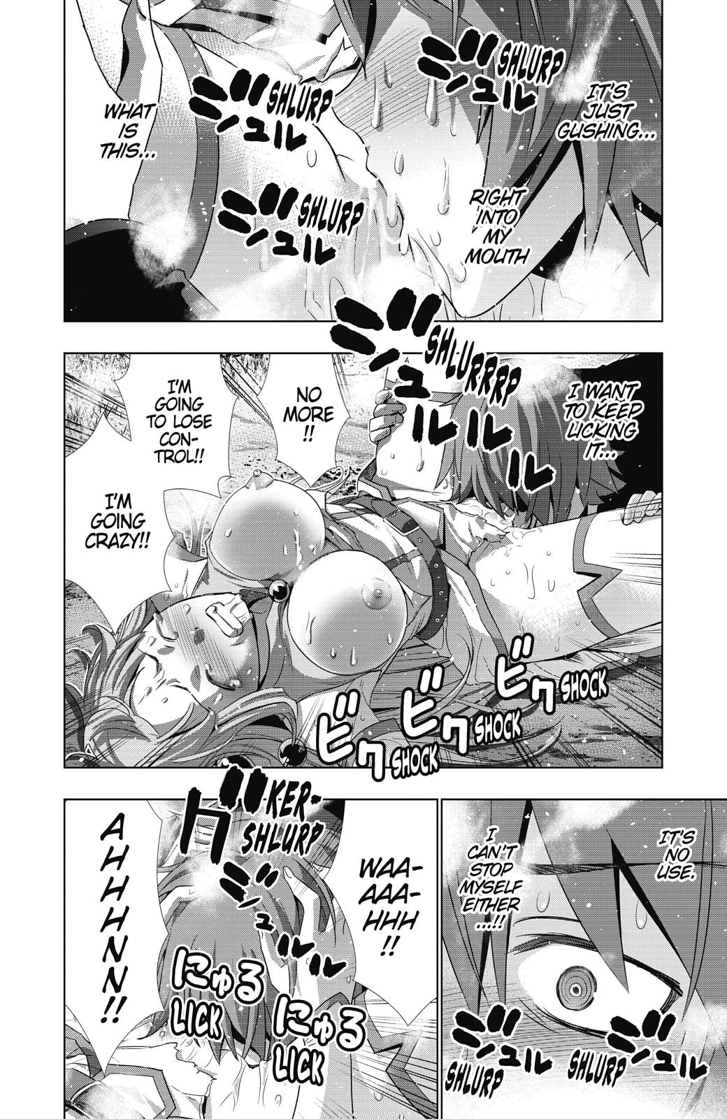 Parallel Paradise Chapter 2 17