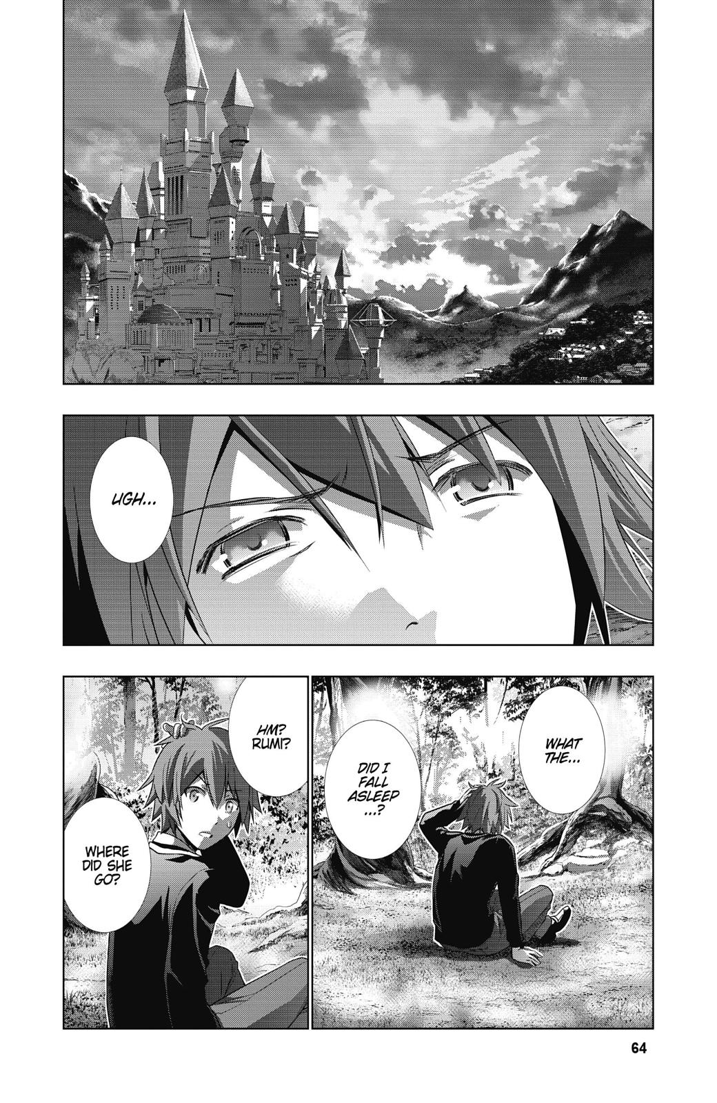 Parallel Paradise Chapter 2 21