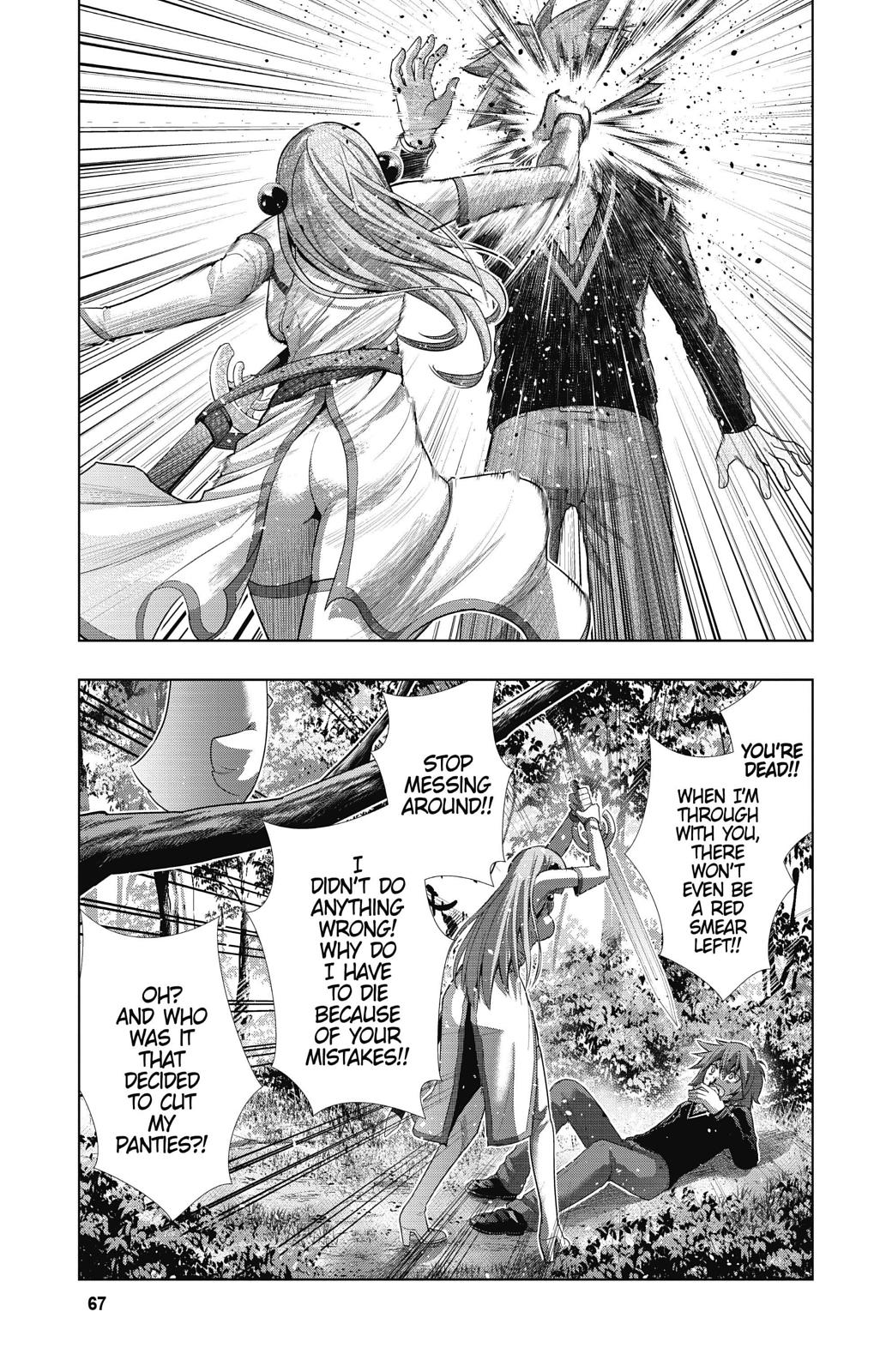 Parallel Paradise Chapter 2 24