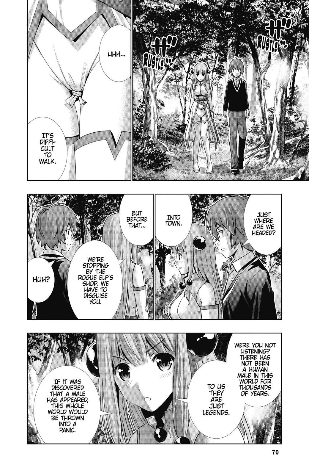 Parallel Paradise Chapter 3 2