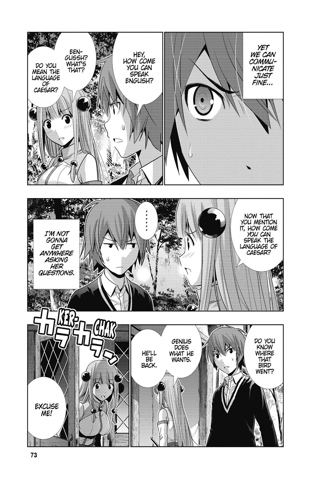 Parallel Paradise Chapter 3 5