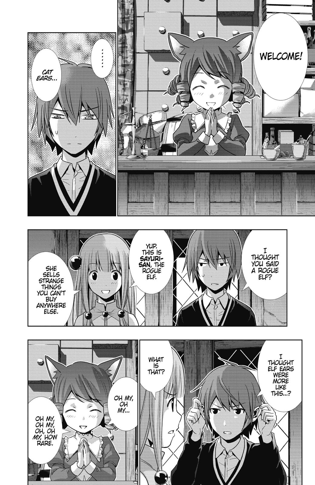 Parallel Paradise Chapter 3 6